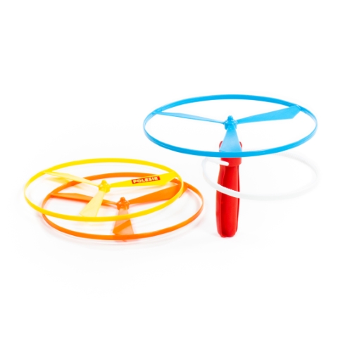 Frisbee