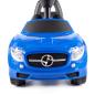 Preview: Rutschauto SuperCar, blau