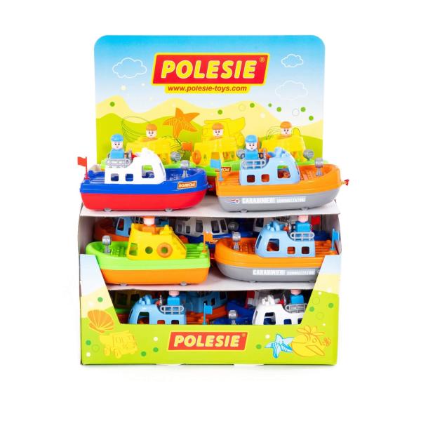 Boot, 15 Sets  (Display Nr.7)