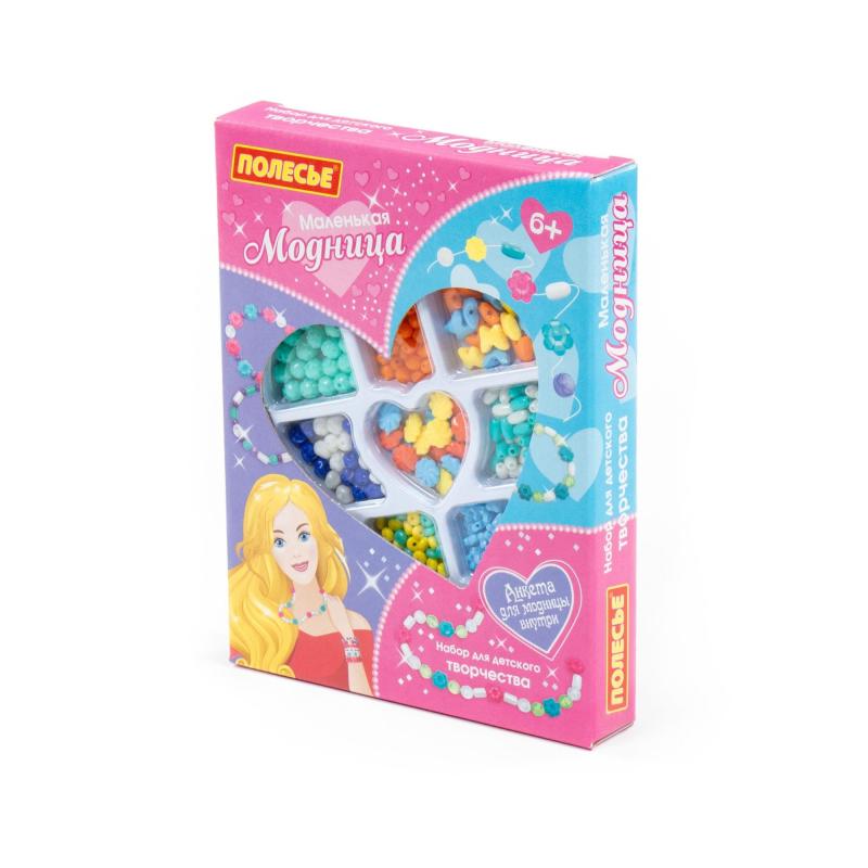 Bastelset Schmuck, 205-tlg. (Box)