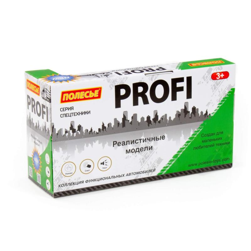 PROFI Kontainerwagen (Box)