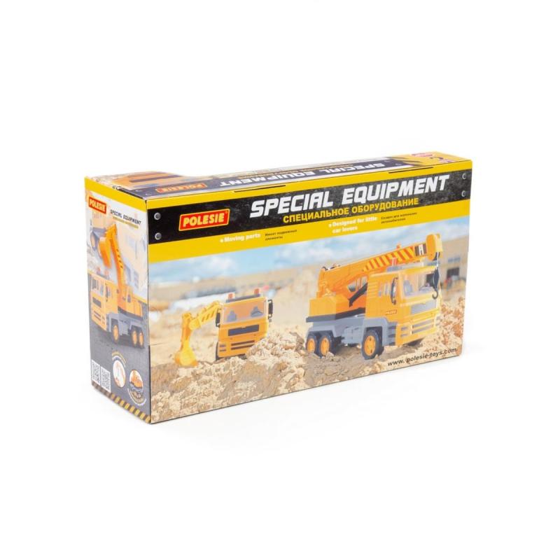 SPECIAL LKW-Bagger Nr.2 mit Schwungantrieb (Box)